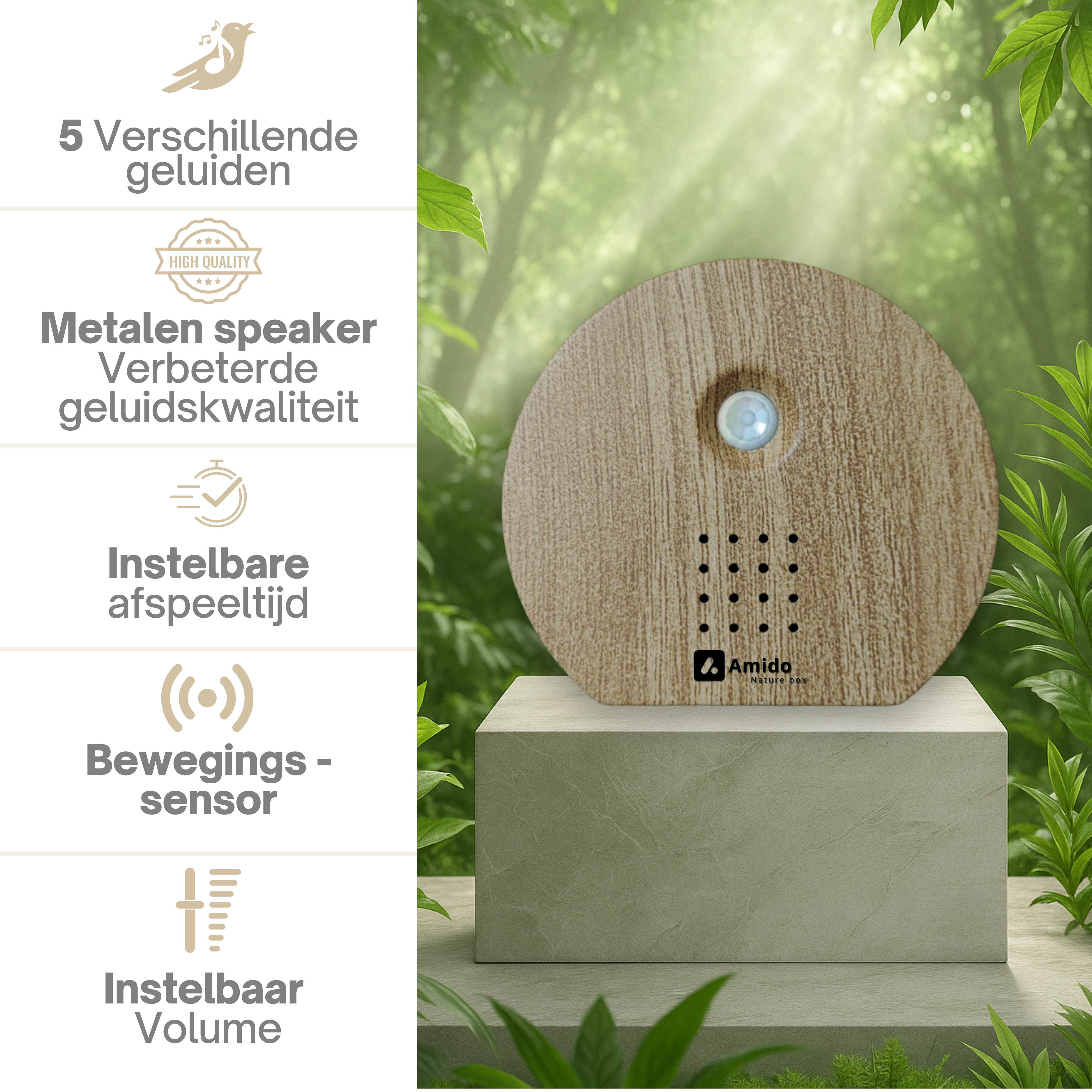 Nature Sound Box dark oak